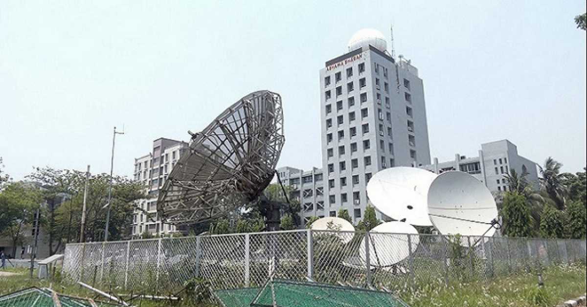 ফাইল ছবি