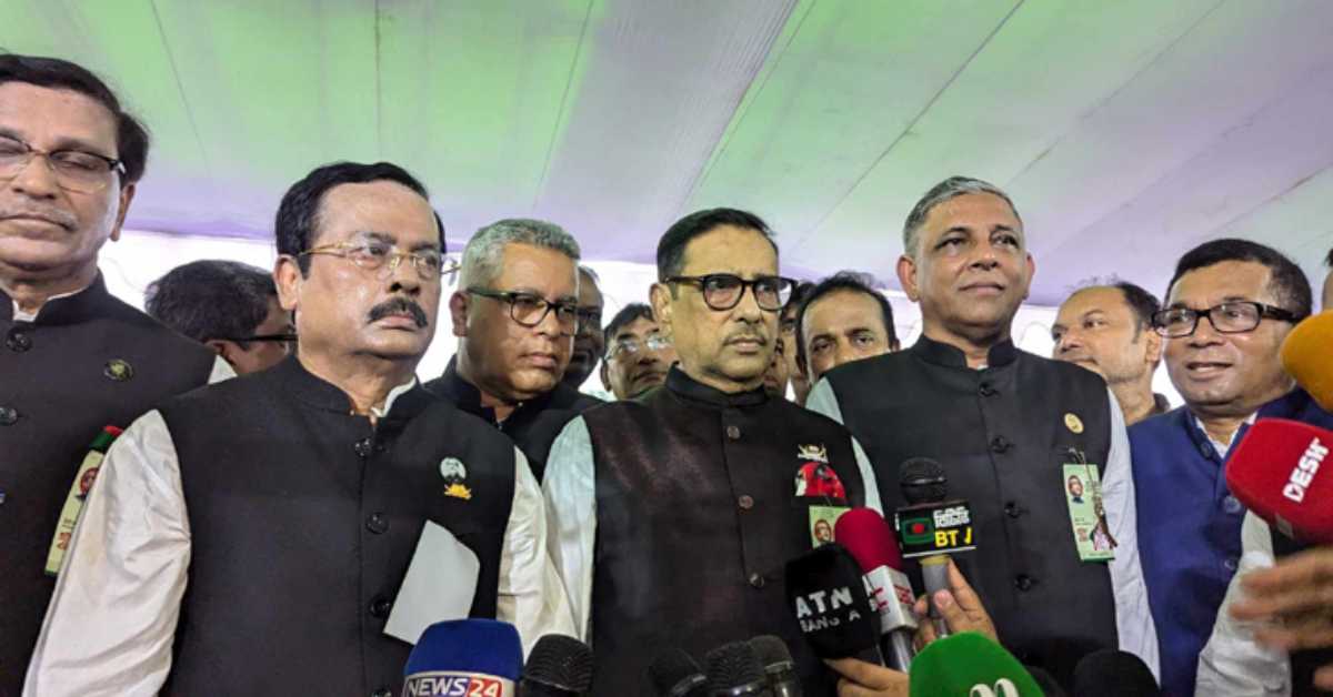 ছবি- সংগৃহীত