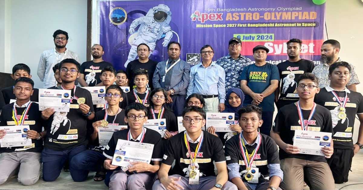 ১৯তম এপেক্স অ্যাস্ট্রো-অলিম্পিয়াড সিলেট বিভাগের প্রাথমিক বাছাই পর্বে নির্বাচিত অংশগ্রহণকারীরা। ১৯তম এপেক্স অ্যাস্ট্রো-অলিম্পিয়াড সিলেট বিভাগের প্রাথমিক বাছাই পর্বে নির্বাচিত অংশগ্রহণকারীরা।