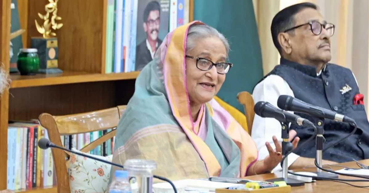 ছবি- সংগৃহীত ছবি- সংগৃহীত