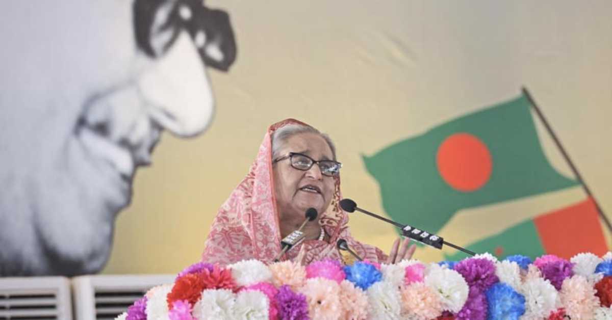ছবি- সংগৃহীত ছবি- সংগৃহীত