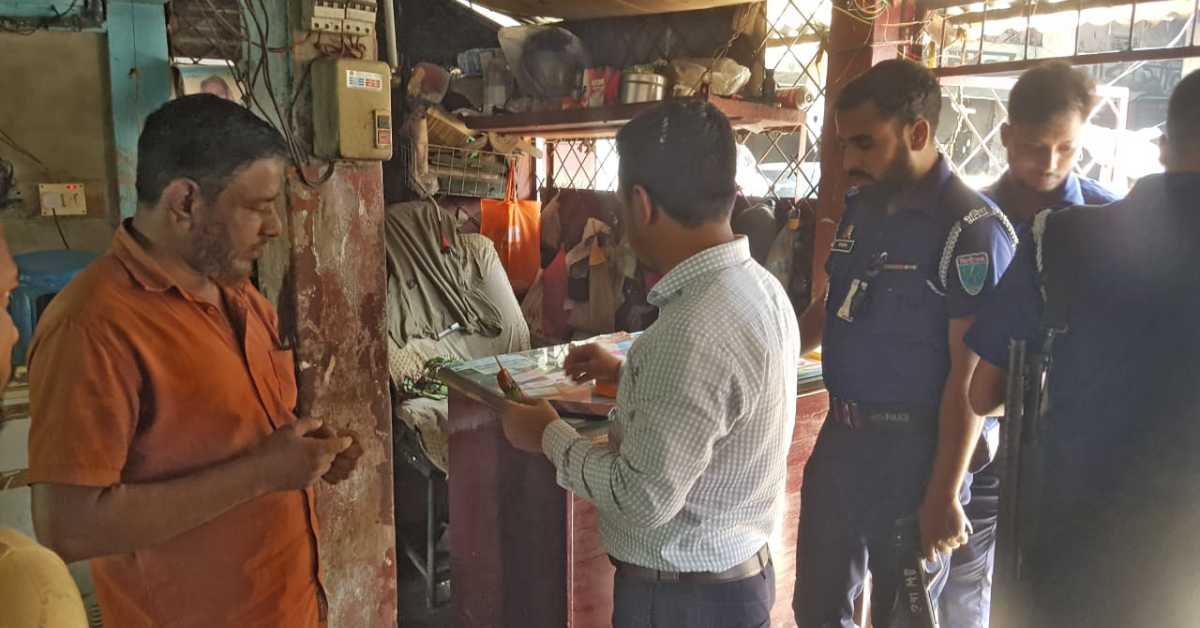 ছবি- আই নিউজ