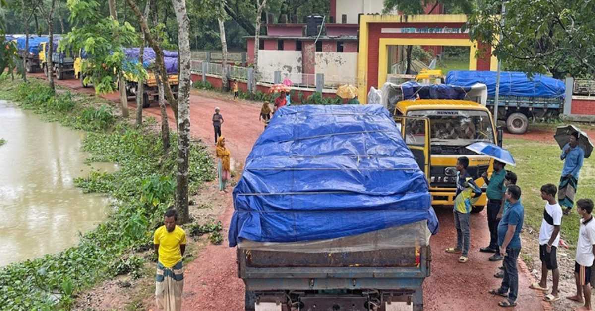 ছবি- সংগৃহীত