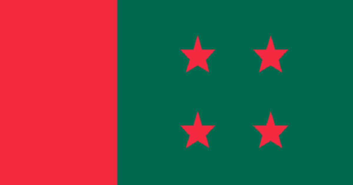ফাইল ছবি ফাইল ছবি