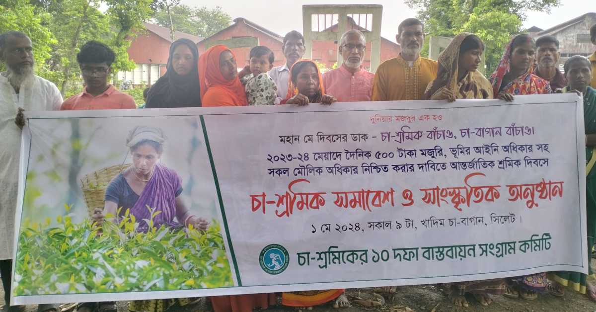 ছবি- আই নিউজ ছবি- আই নিউজ