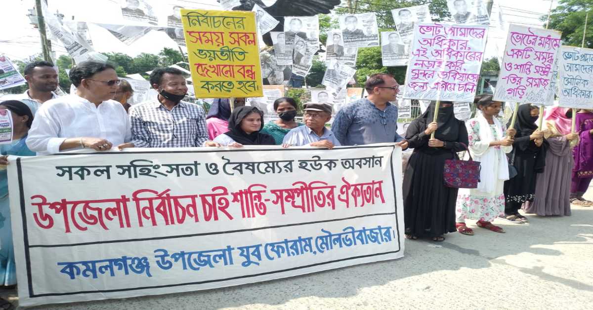 ছবি- আই নিউজ ছবি- আই নিউজ