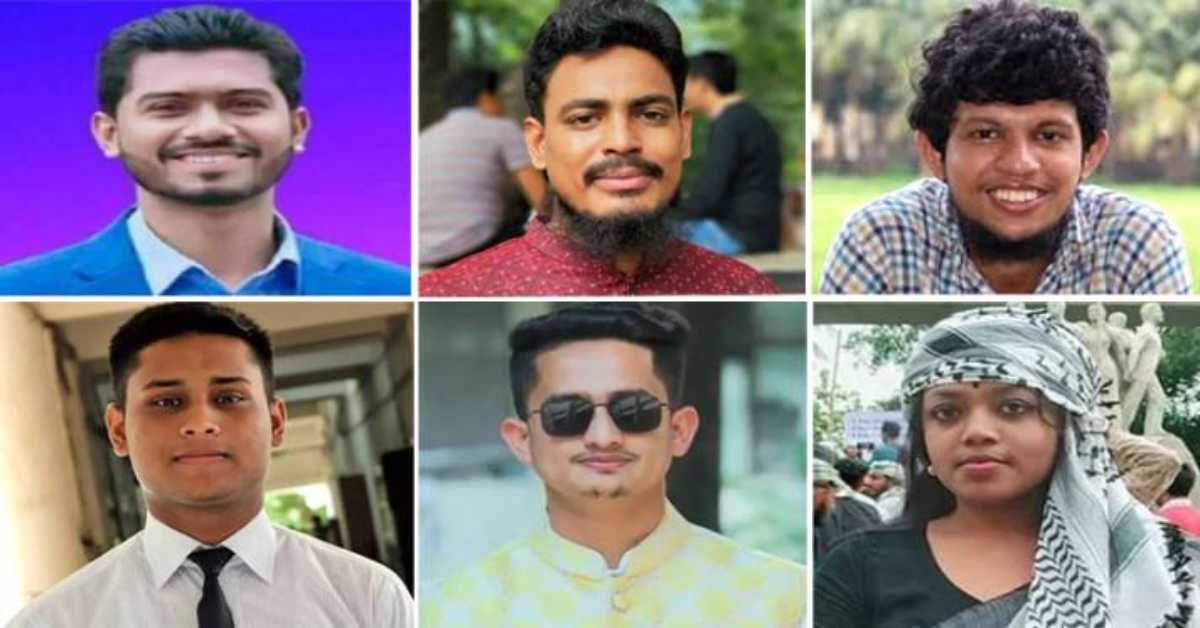ছবি- সংগৃহীত ছবি- সংগৃহীত