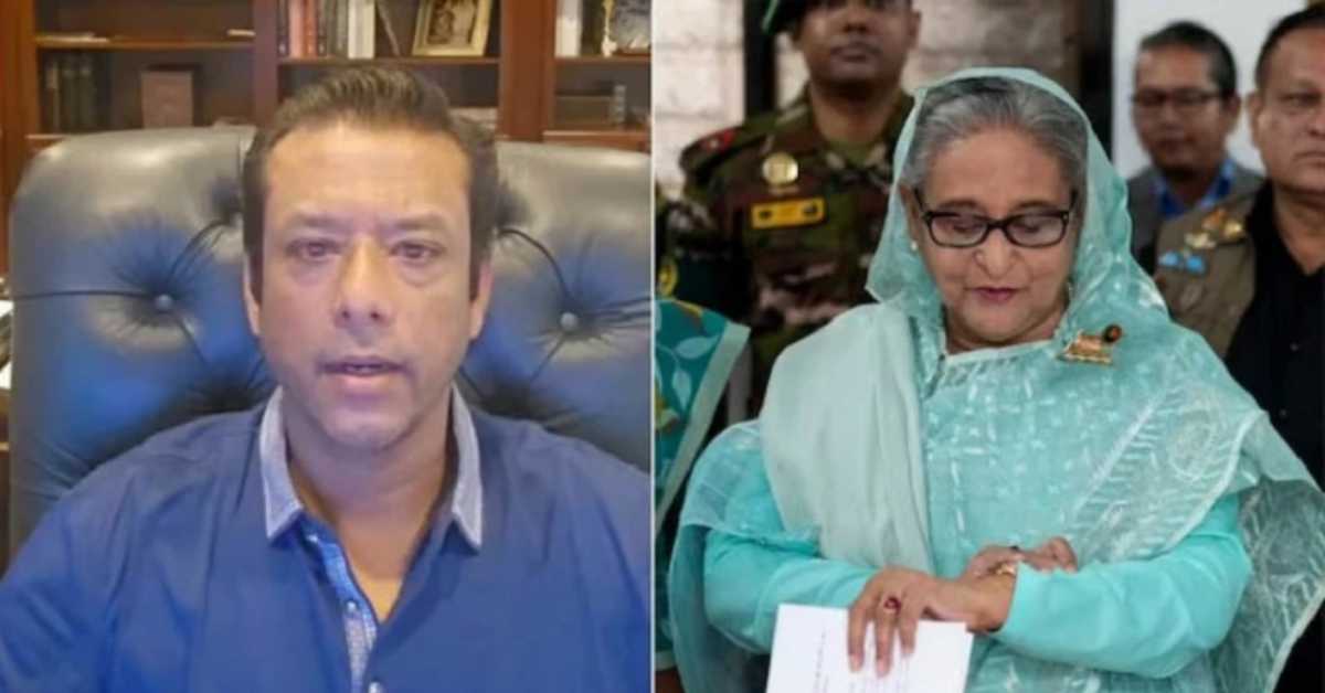 ছবি- সংগৃহীত