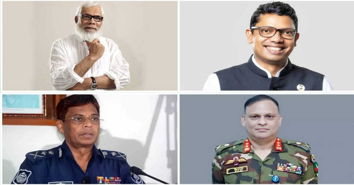 পলক, সালমান এফ রহমান জিয়াউল হাসান ও সাবেক আইজিপি। পলক, সালমান এফ রহমান জিয়াউল হাসান ও সাবেক আইজিপি।