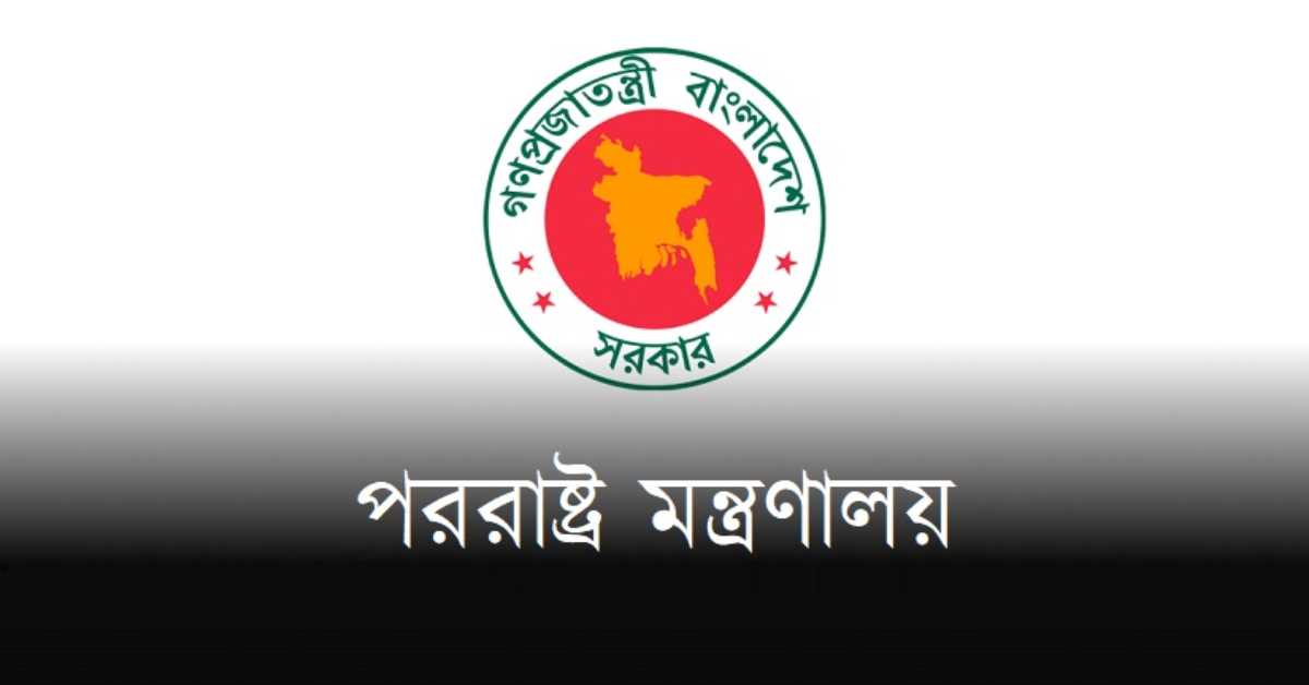 ফাইল ছবি ফাইল ছবি