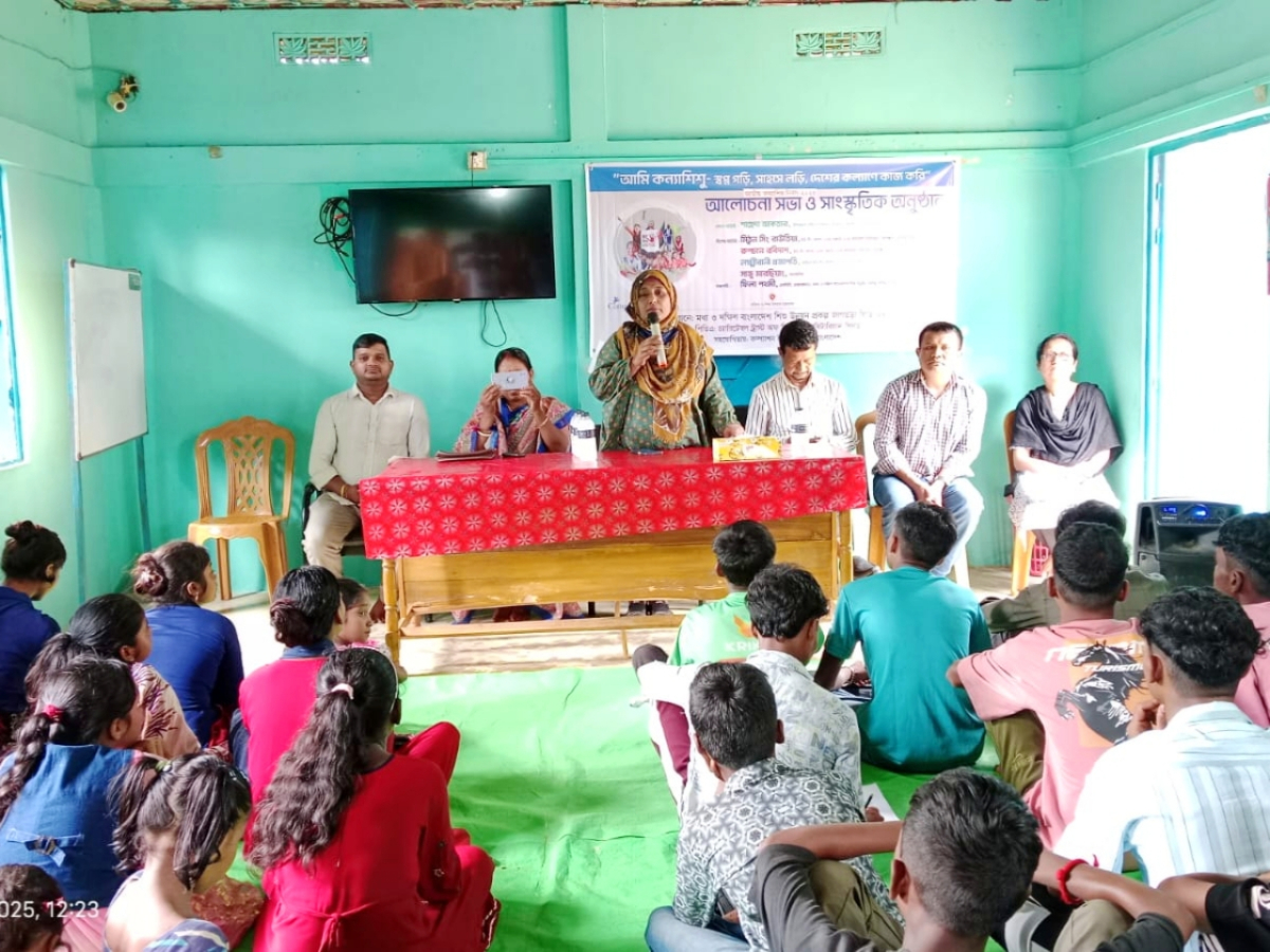 শ্রীমঙ্গলে নানা আয়োজনে জাতীয় কন্যা শিশু দিবস পালিত