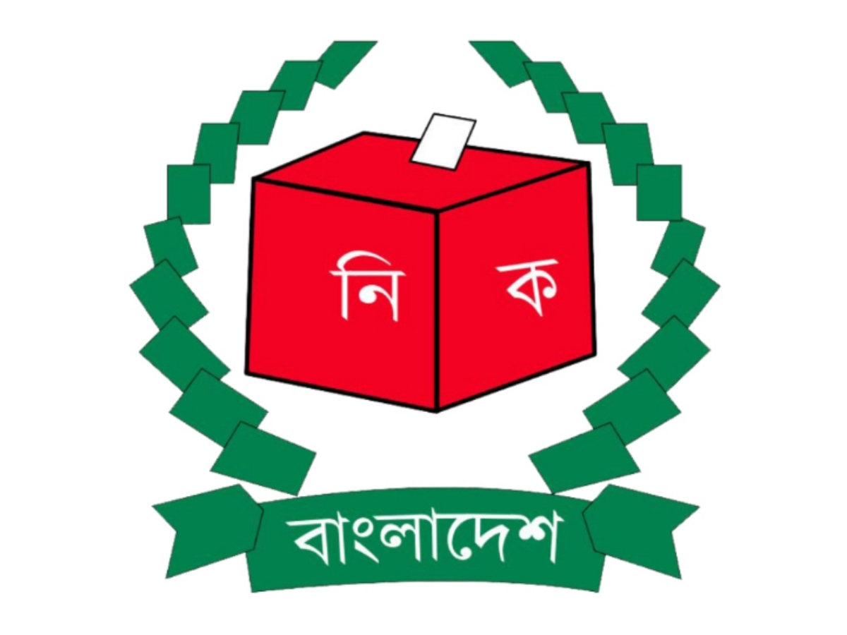 ছবি: আই নিউজ