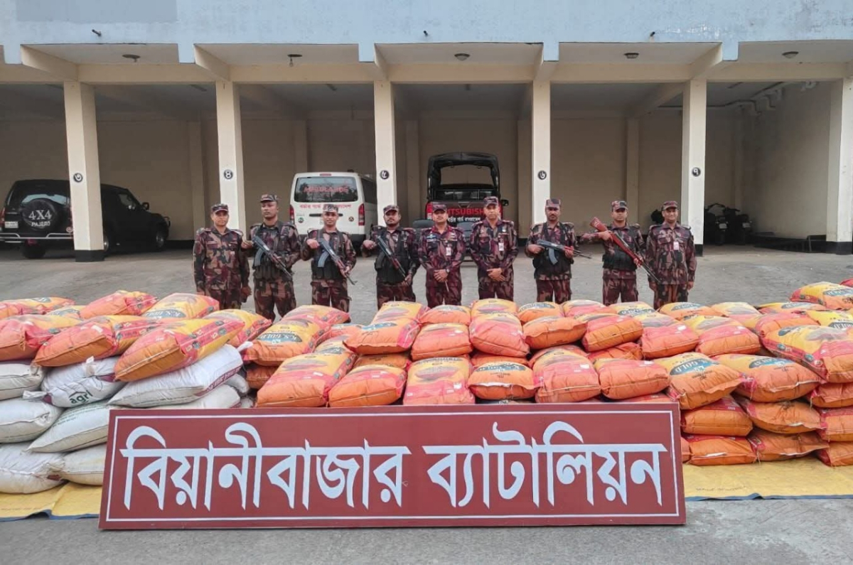 ছবি: আই নিউজ