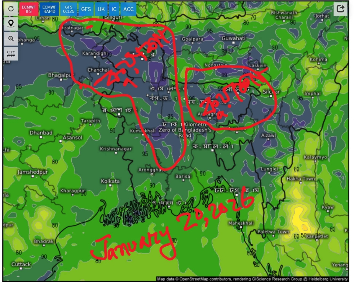 আবহাওয়া ও জলবায়ু বিষয়ক গবেষক মোস্তফা কামাল পলাশের ফেসবুক থেকে নেওয়া ছবি।