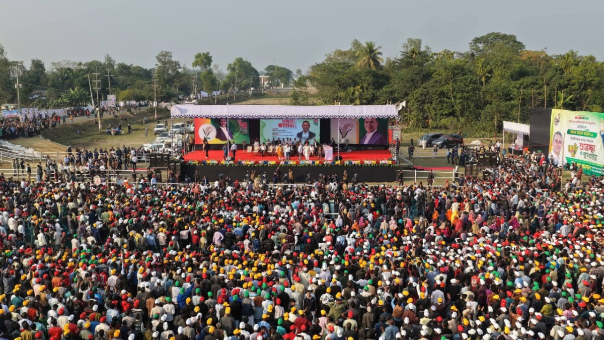 ছবি: সংগৃহীত