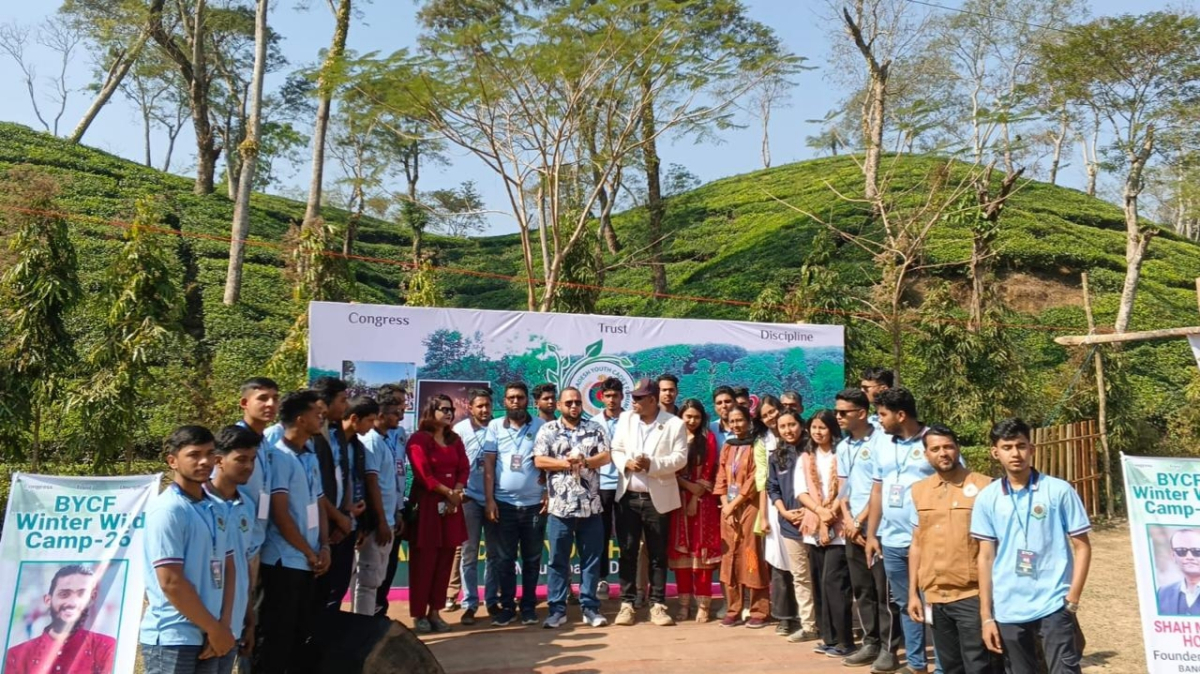 ছবি: আই নিউজ