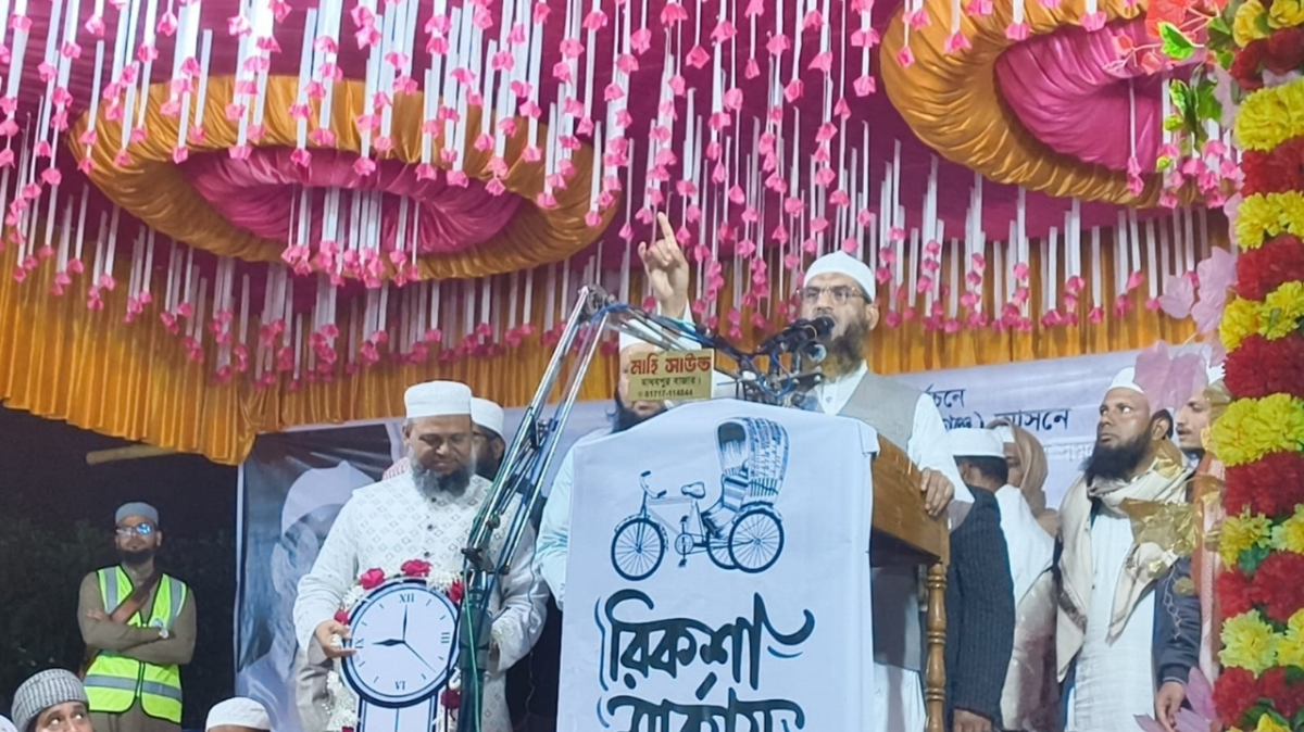 বাংলাদেশ খেলাফত মজলিসের আমির মাওলানা মামুনুল হক। ছবি: আই নিউজ