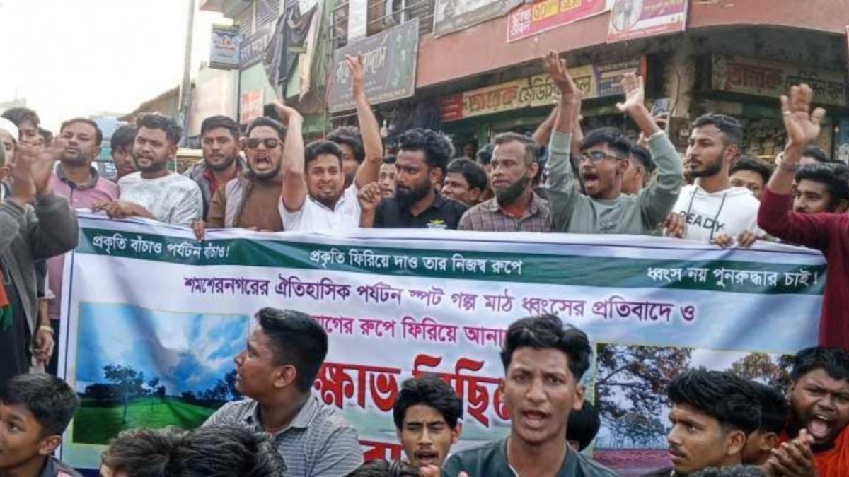 ছবি: আই নিউজ