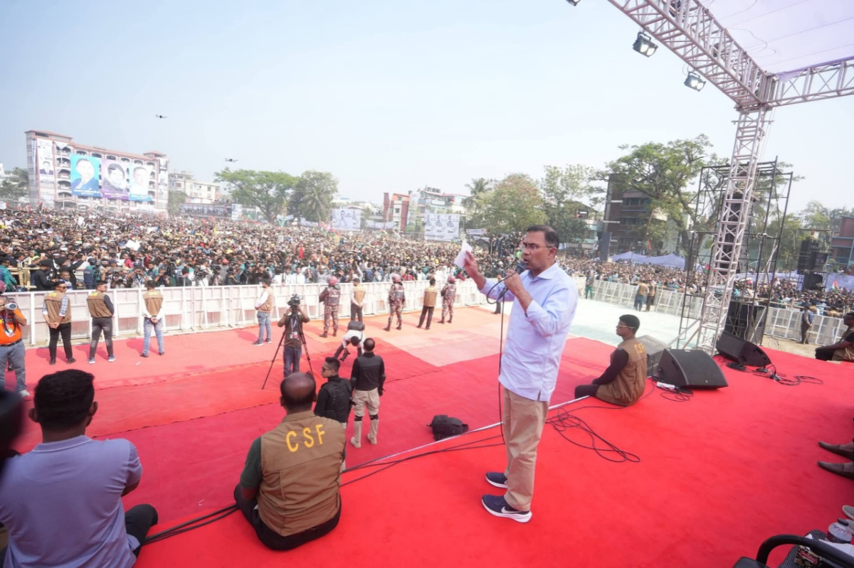 ছবি: বিএনপির মিডিয়া সেল থেকে নেওয়া।