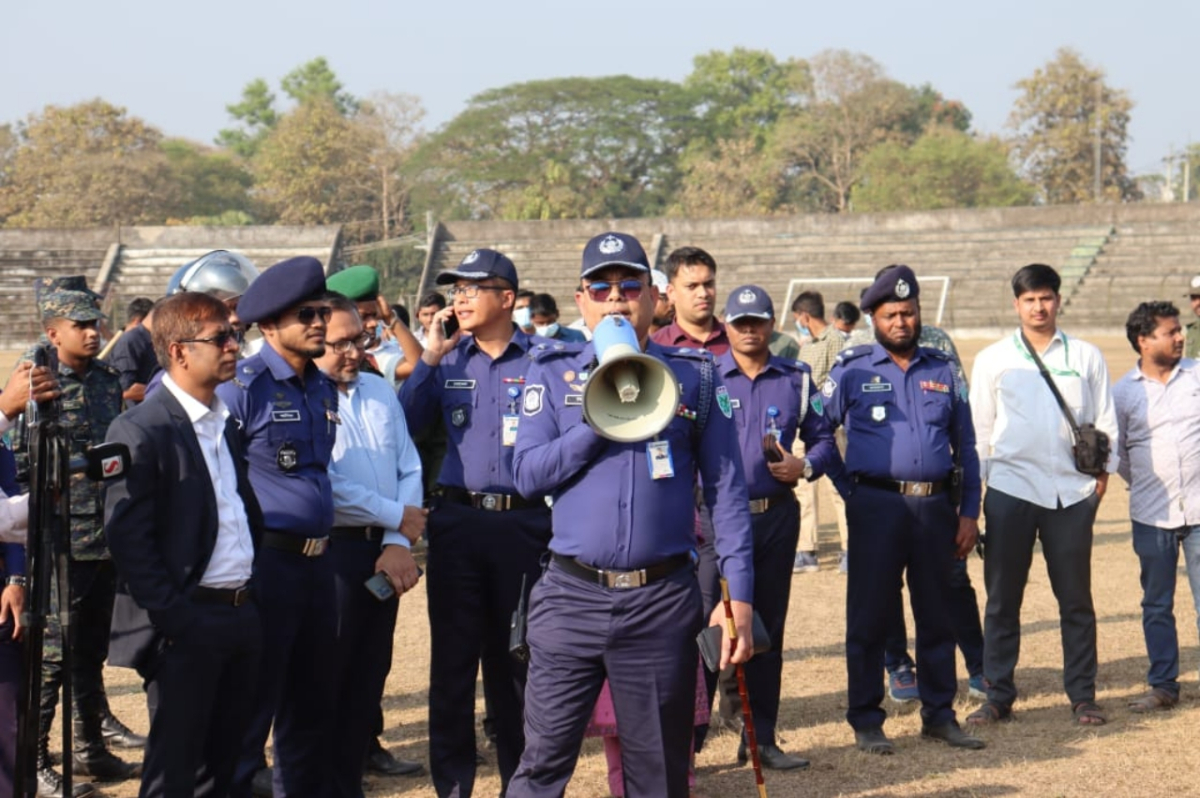 ছবি: আই নিউজ