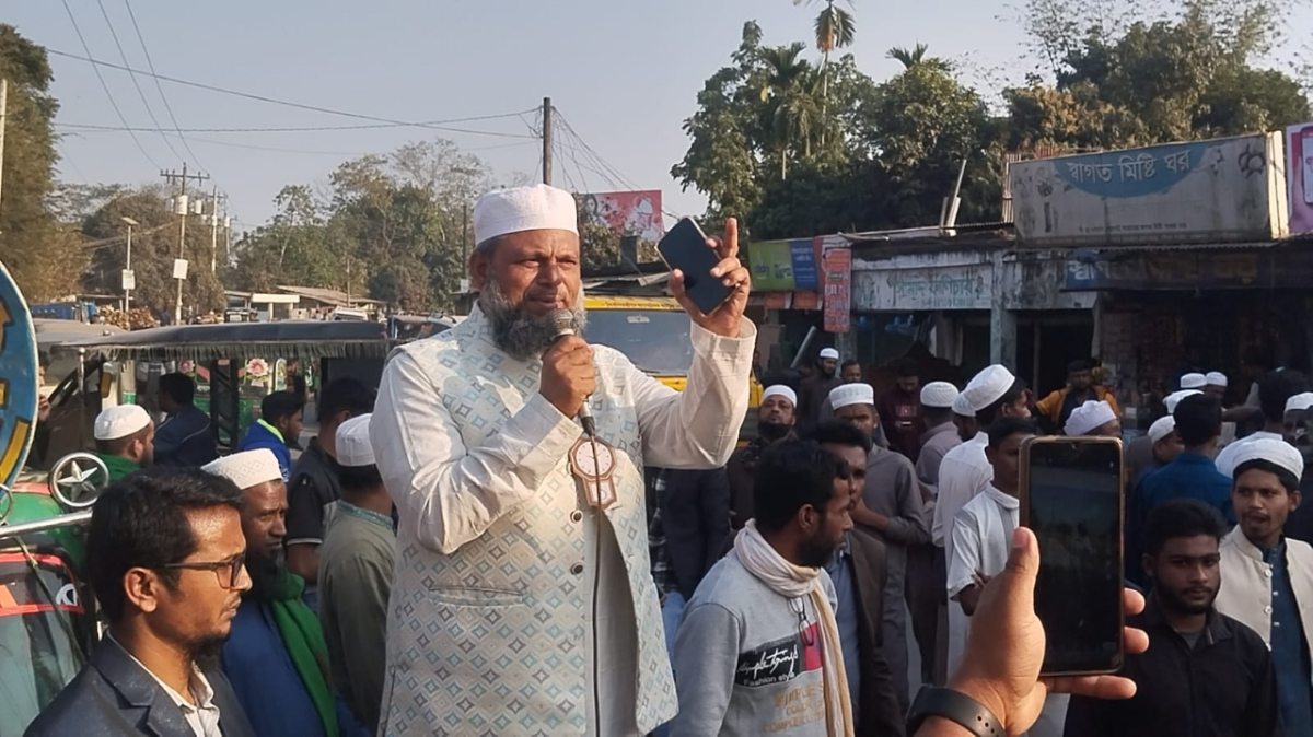 ছবি: আই নিউজ