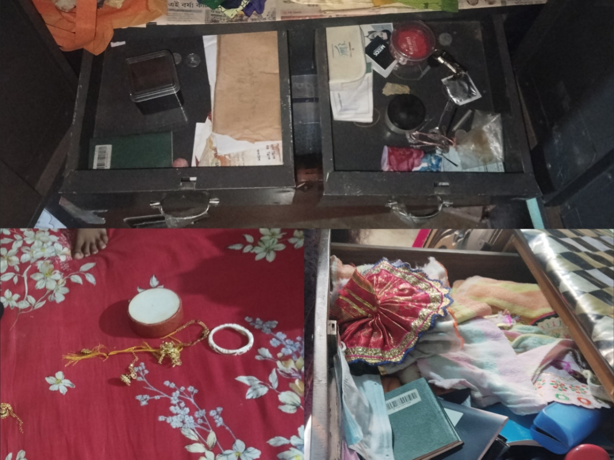 ছবি: আই নিউজ