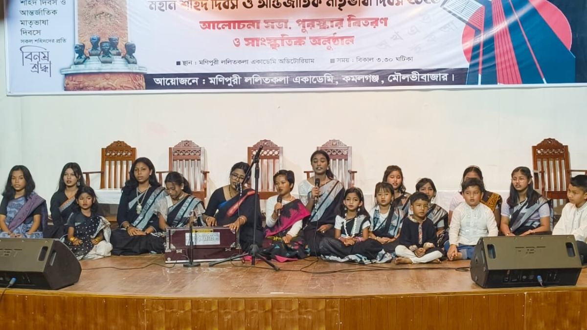 ছবি: আই নিউজ