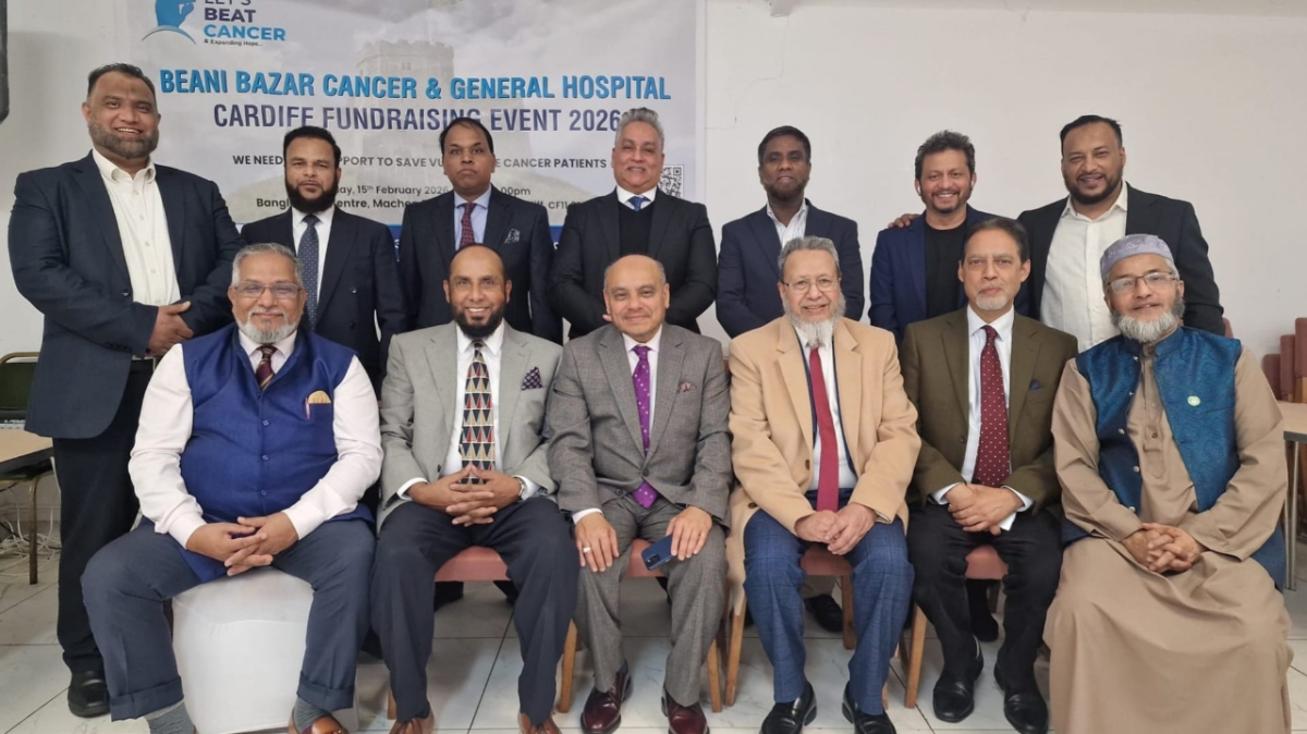 ছবি: আই নিউজ