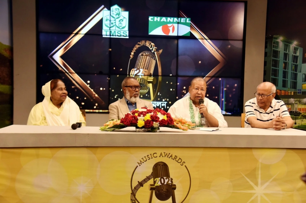 সংবাদ সম্মেলন। ছবি: সংগৃহীত