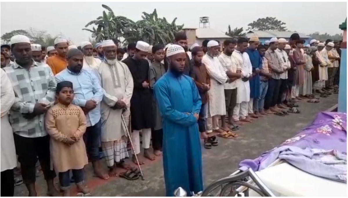 ছবি: আই নিউজ