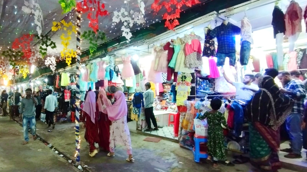 ছবি: আই নিউজ