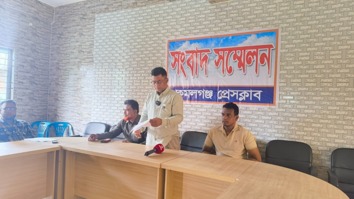 ছবি: আই নিউজ