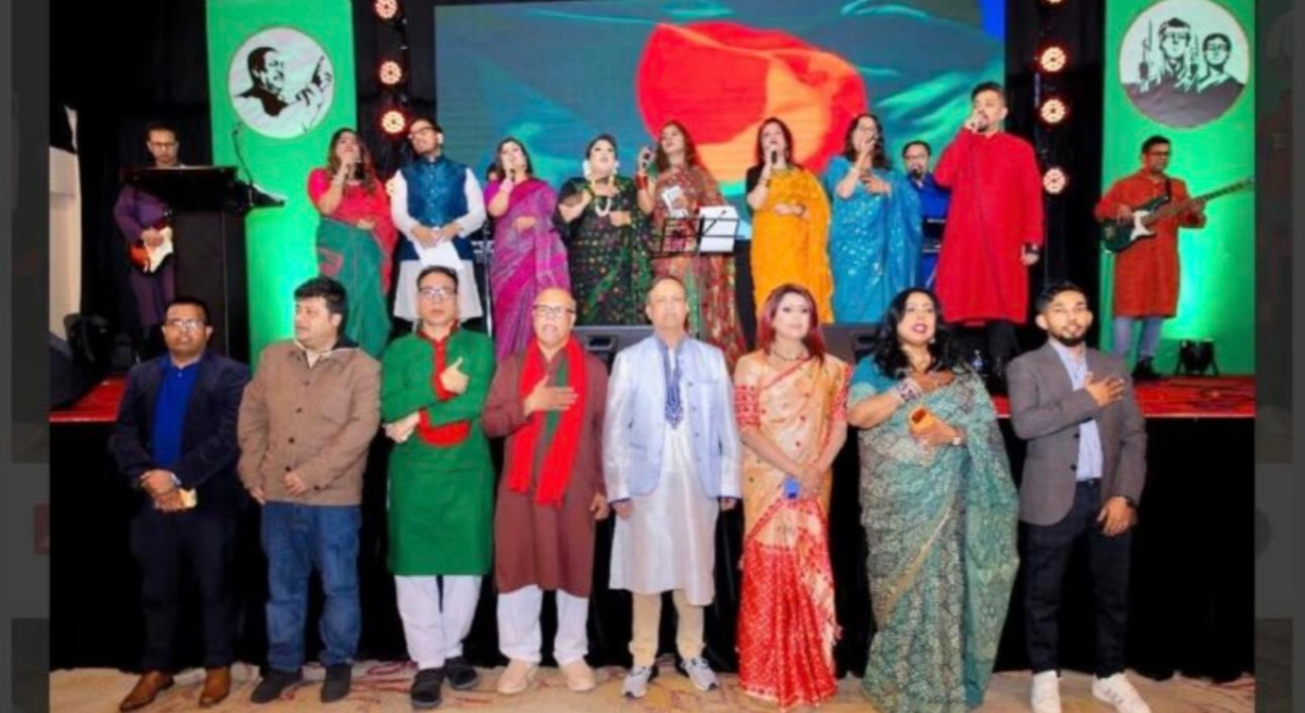 ছবি: আই নিউজ