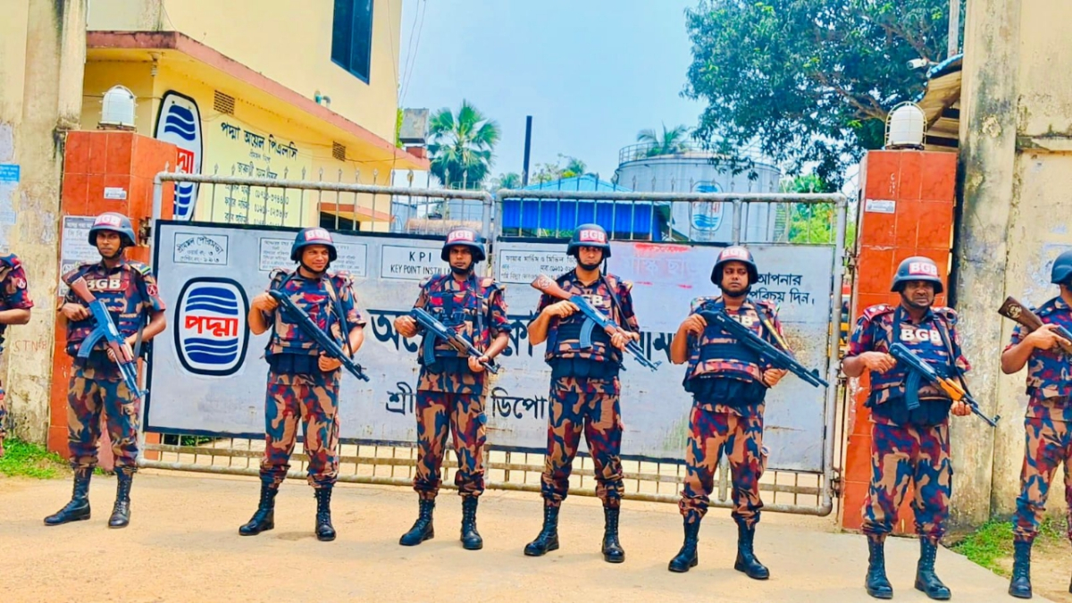 ছবি: আই নিউজ