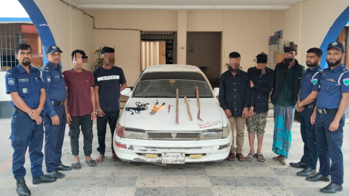 ছবি: আই নিউজ