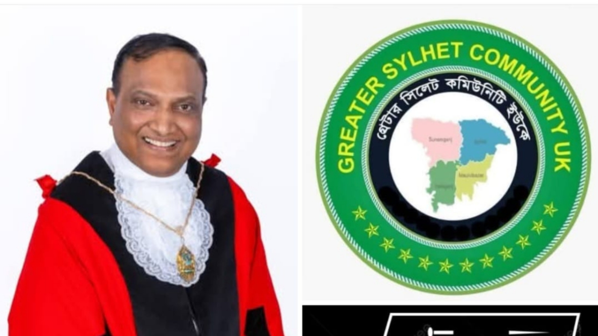 ছবি: আই নিউজ