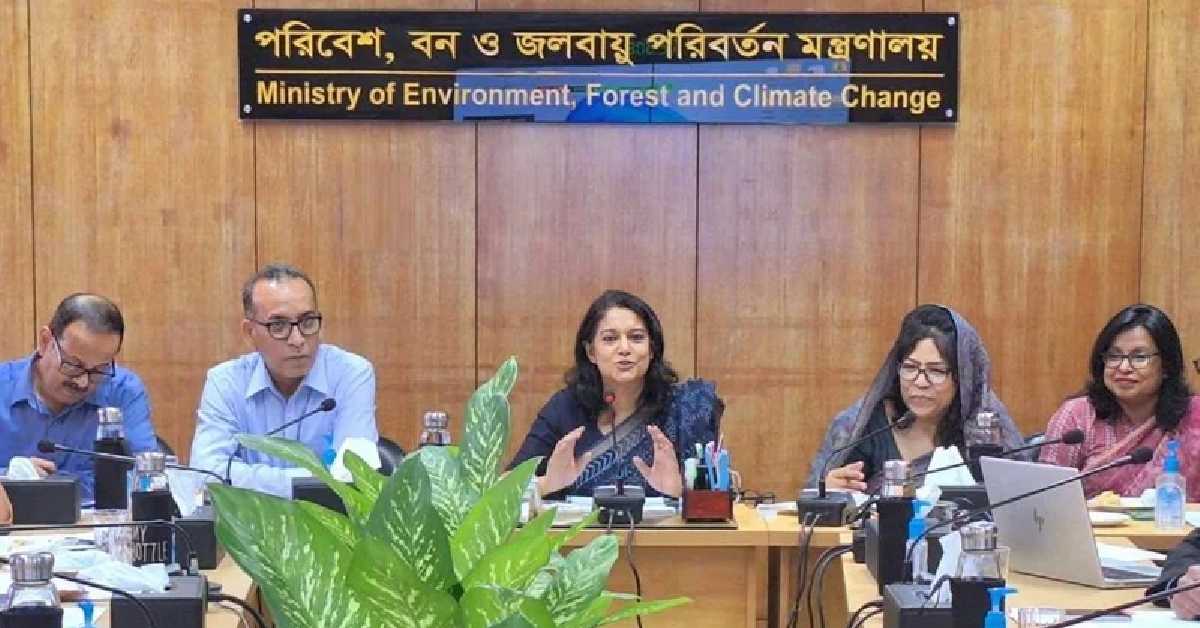 ছবি- সংগৃহীত