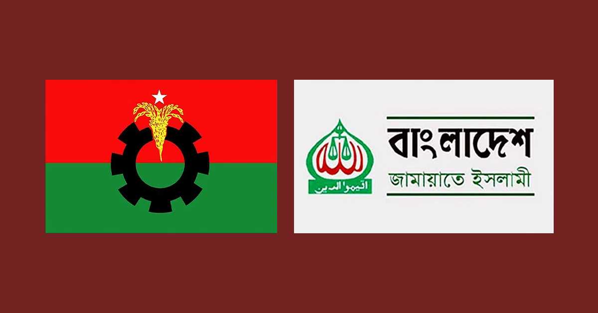 ফাইল ছবি ফাইল ছবি