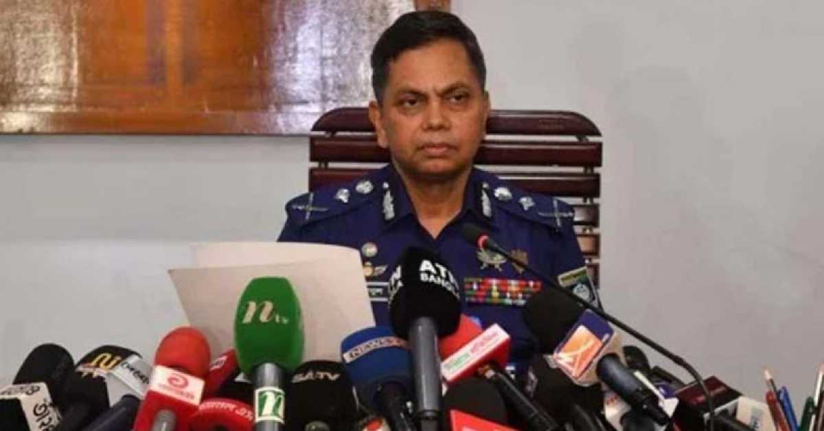 ছবি- সংগৃহীত