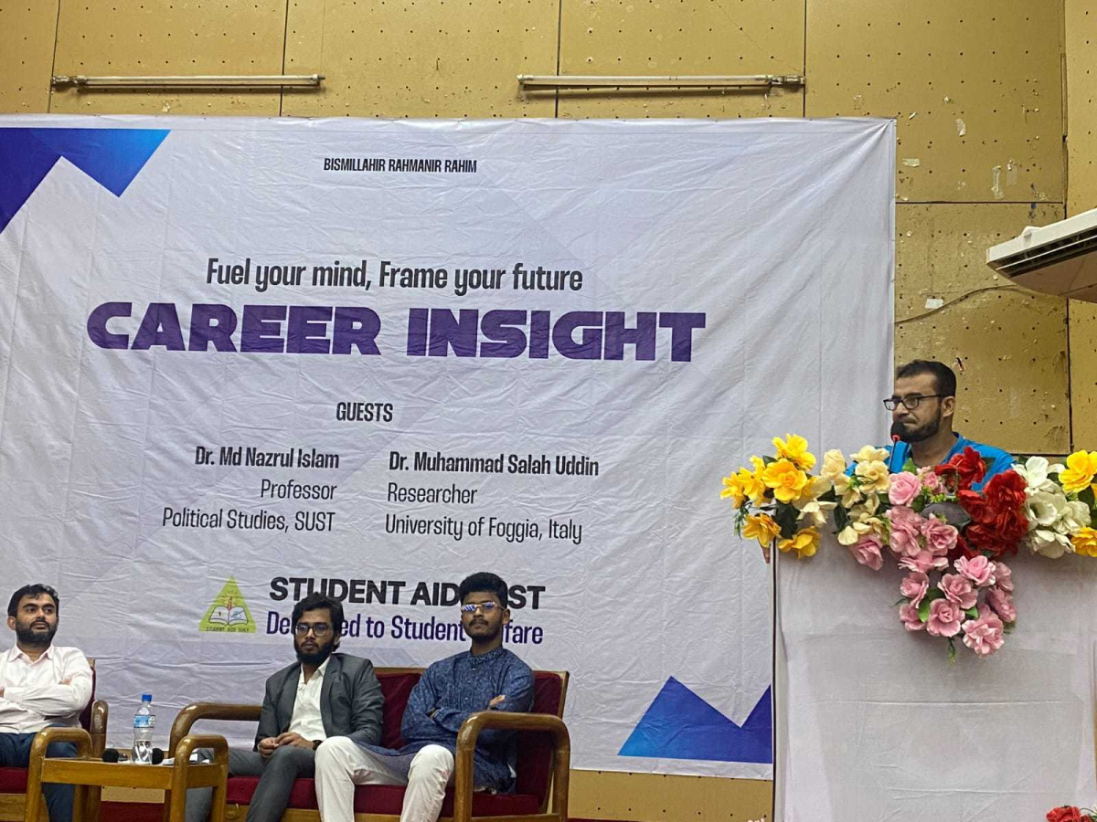 শাবিপ্রবিতে শিক্ষার্থীদের নিয়ে ক্যারিয়ার কাউন্সেলিং প্রোগ্রাম