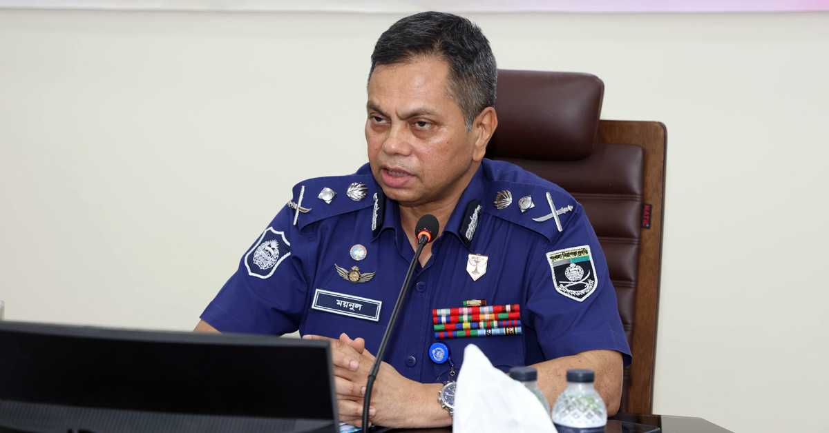 পুলিশ মহাপরিদর্শক (আইজিপি) মো. ময়নুল ইসলাম। ছবি- সংগৃহীত