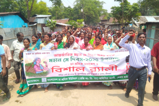 ২০ মে’কে ‘চা শ্রমিক দিবস’ হিসেবে স্বীকৃতি প্রদানের দাবি