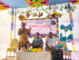 শ্রীমঙ্গলে কালিন্দী সমাজের সম্মেলন অনুষ্ঠিত