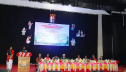 শাবিপ্রবিতে বিশ্ব আদিবাসী দিবস উদযাপন: কর্মা গীত পরিবেশন