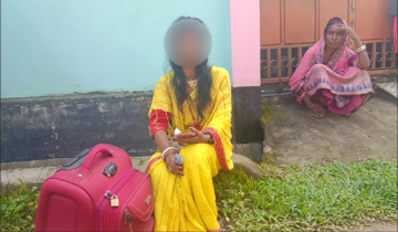 শ্রীমঙ্গলে প্রেমিকের বাড়িতে অবস্থান নিয়ে অনশনে তরুণী