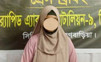 নিখোঁজের ২৪ ঘন্টার মধ্যে পাচারকালে এক তরুণীকে উদ্ধার