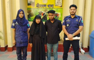 শ্রীমঙ্গল থেকে অপহৃত কিশোরী উদ্ধার, ভিকটিমের খালাসহ গ্রেফতার ২ শ্রীমঙ্গল থেকে অপহৃত কিশোরী উদ্ধার, ভিকটিমের খালাসহ গ্রেফতার ২