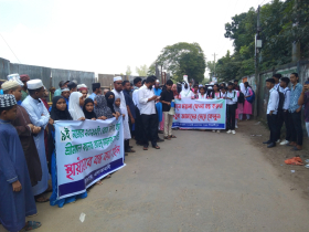 শ্রীমঙ্গলে ময়লার ভাগাড়ে তালা: শিক্ষার্থীদের উদ্যোগে বন্ধ ঘোষণা শ্রীমঙ্গলে ময়লার ভাগাড়ে তালা: শিক্ষার্থীদের উদ্যোগে বন্ধ ঘোষণা