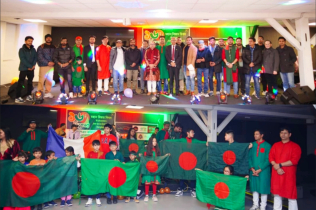 ফ্রান্সে ইপিএস বিজয় উৎসব অনুষ্ঠিত ফ্রান্সে ইপিএস বিজয় উৎসব অনুষ্ঠিত