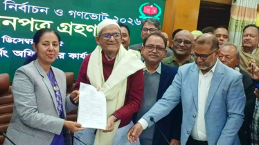 কর্মসংস্থান সৃষ্টিতে সর্বোচ্চ গুরুত্ব দেওয়া হবে: মির্জা ফখরুল কর্মসংস্থান সৃষ্টিতে সর্বোচ্চ গুরুত্ব দেওয়া হবে: মির্জা ফখরুল